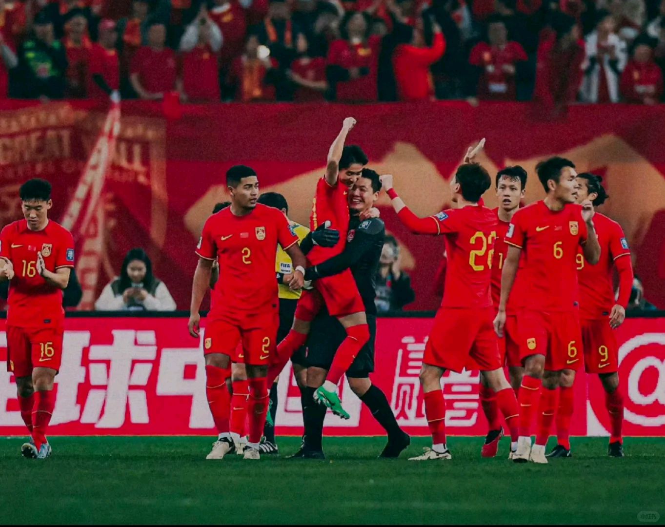 包含国际足球赛:中国队在比赛中展现出色的词条 包含国际足球赛:中国队在比赛中展现出色的词条