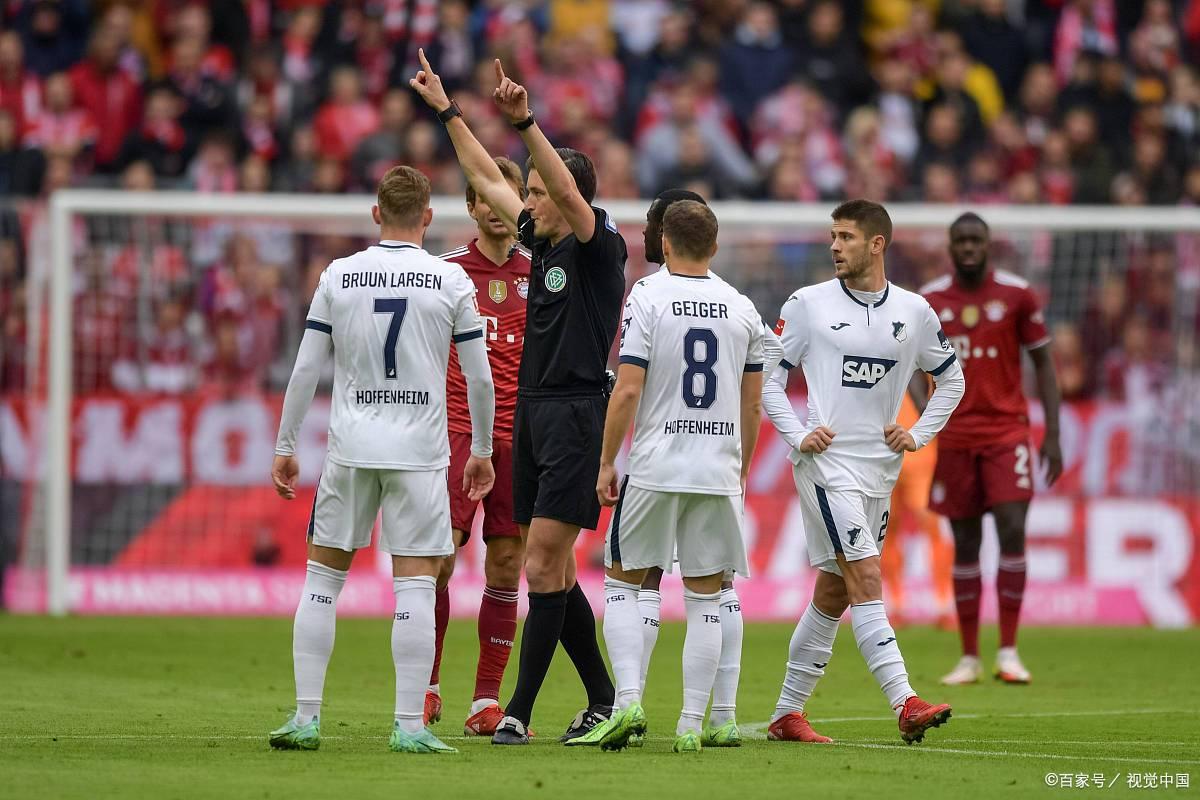 关于拜仁慕尼黑客场落败,保级累暖三千的信息 关于拜仁慕尼黑客场落败,保级累暖三千的信息