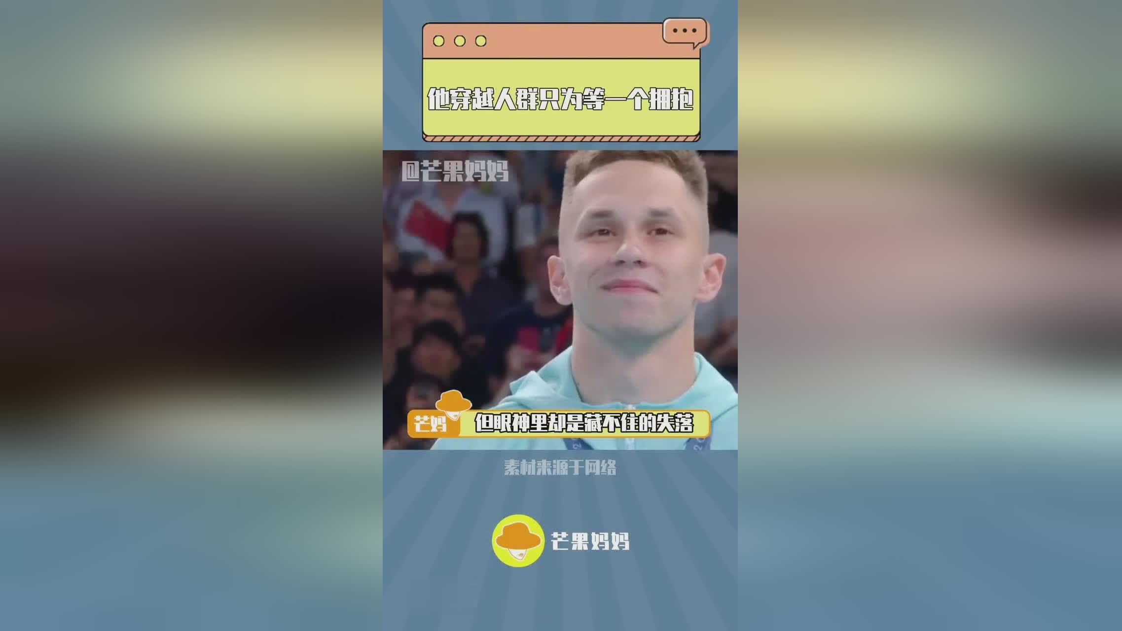 白俄罗斯遭遇惨败-白俄罗斯队惨遭失利 白俄罗斯遭遇惨败-白俄罗斯队惨遭失利