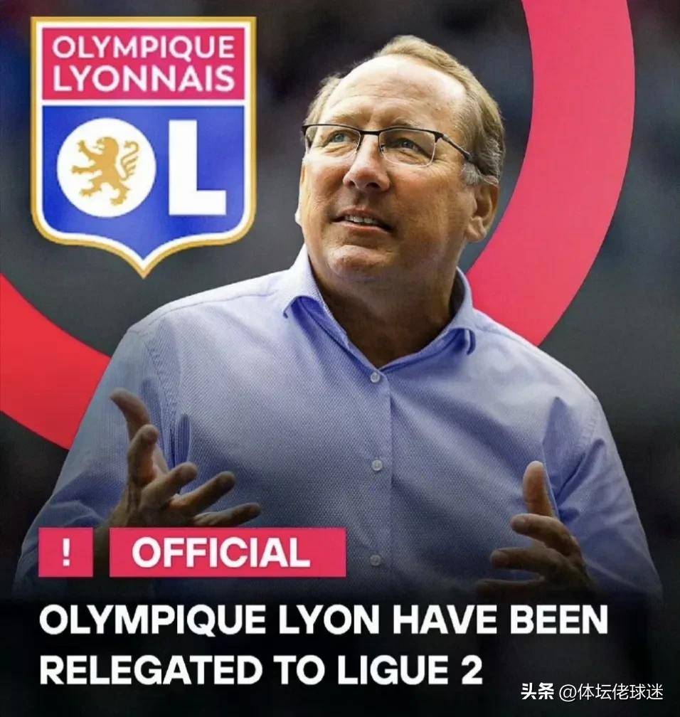 里昂青训球员表现出色，受到赞誉的简单介绍