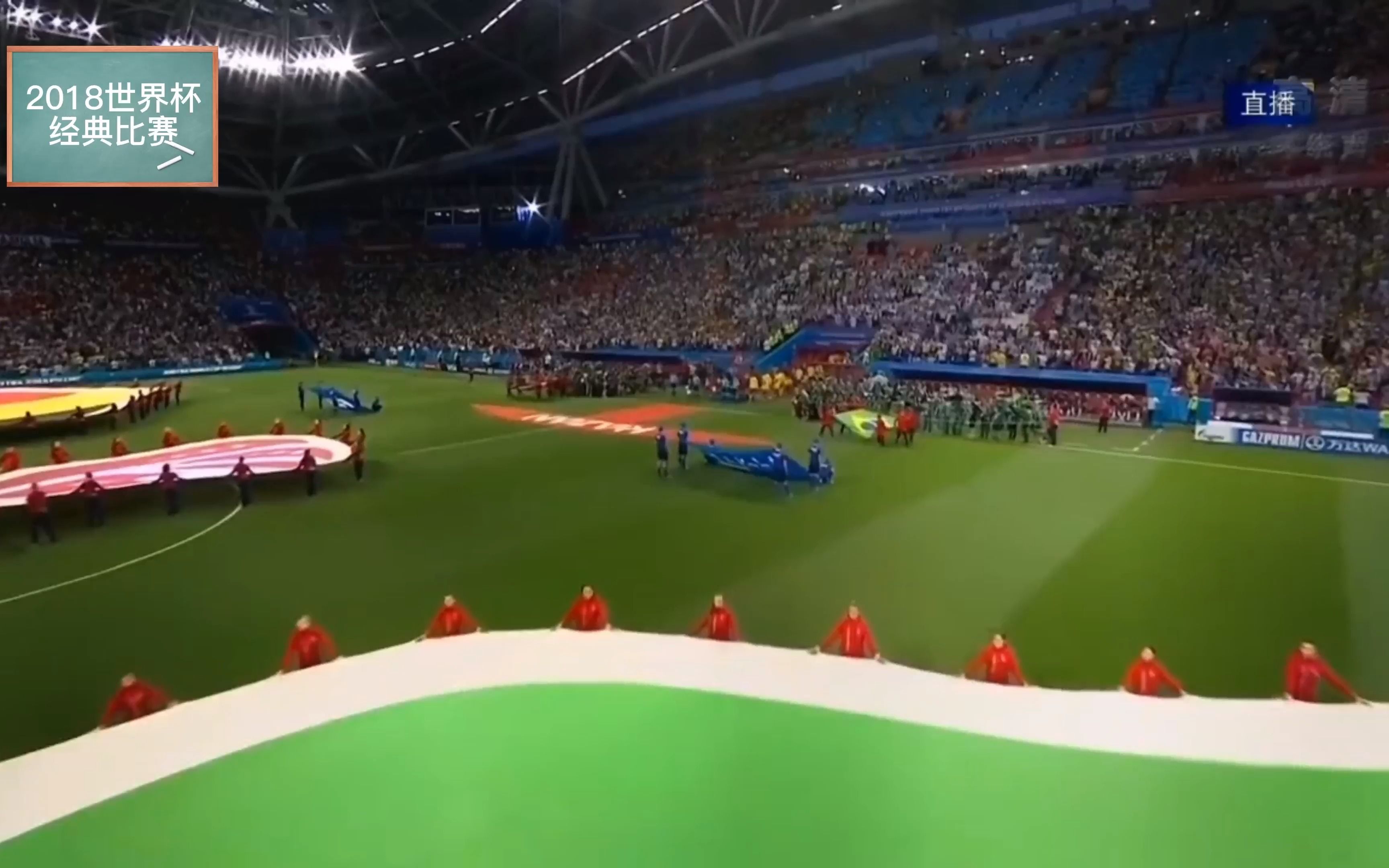 关于比利时与俄罗斯大战,冠军之争加剧的信息 关于比利时与俄罗斯大战,冠军之争加剧的信息