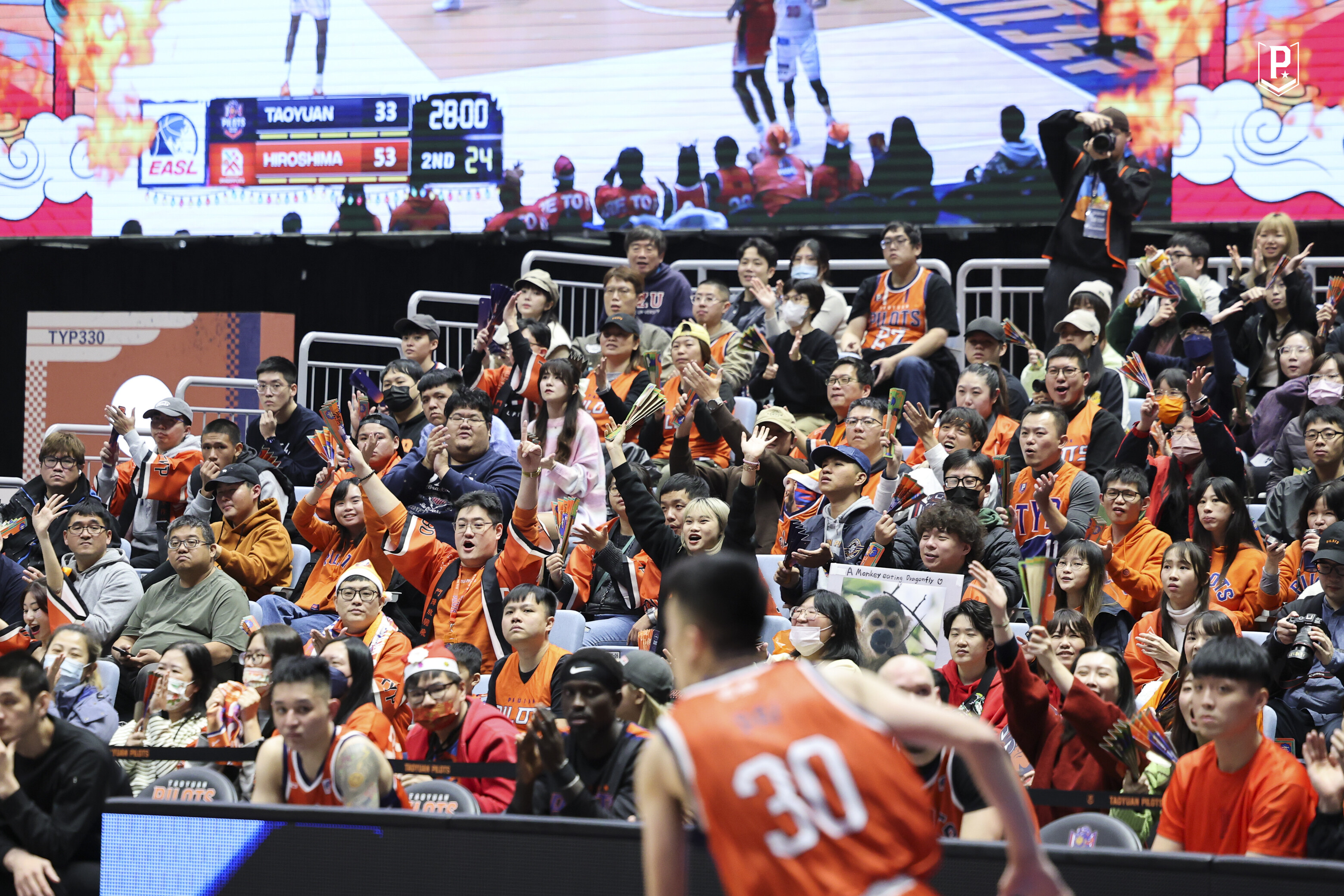 火爆比赛!顶级球队实力对决令人期待 火爆比赛!顶级球队实力对决令人期待