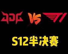 比达战胜对手,雄起冲击前四! 比达战胜对手,雄起冲击前四!