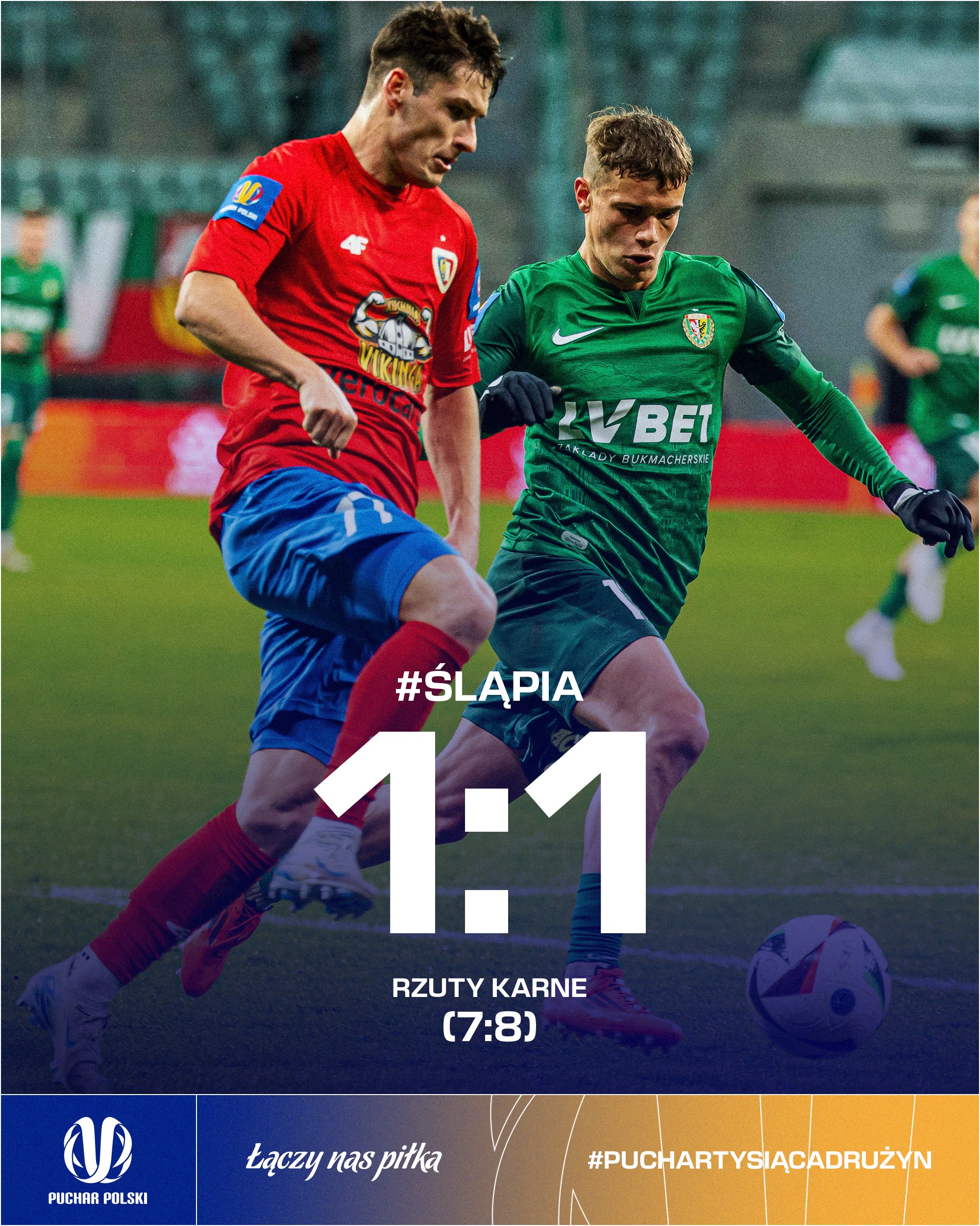 波兰国家队英勇晋级淘汰赛对决 波兰国家队英勇晋级淘汰赛对决