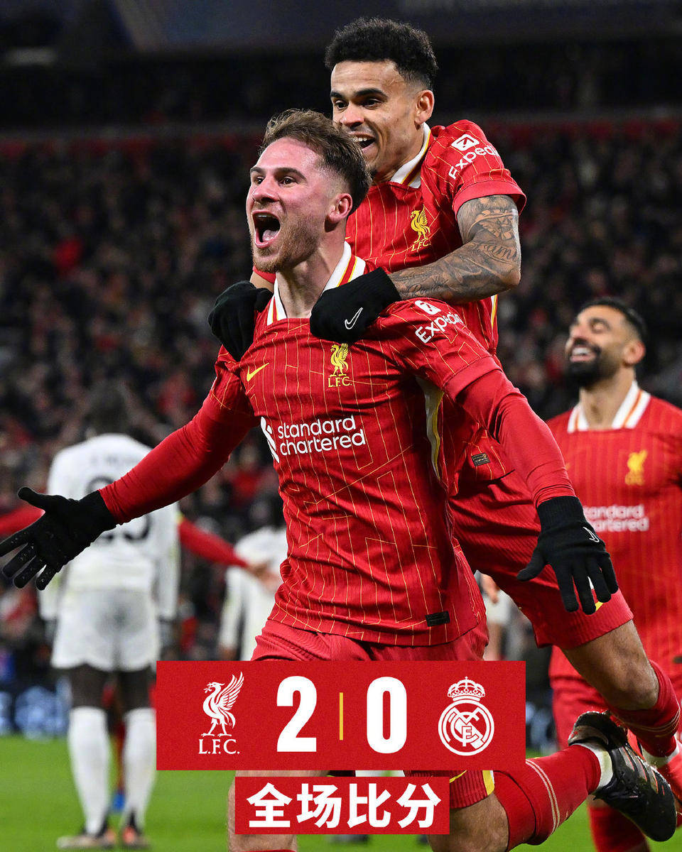 利物浦前锋连续破门,成为球队得分王的简单介绍 利物浦前锋连续破门,成为球队得分王的简单介绍