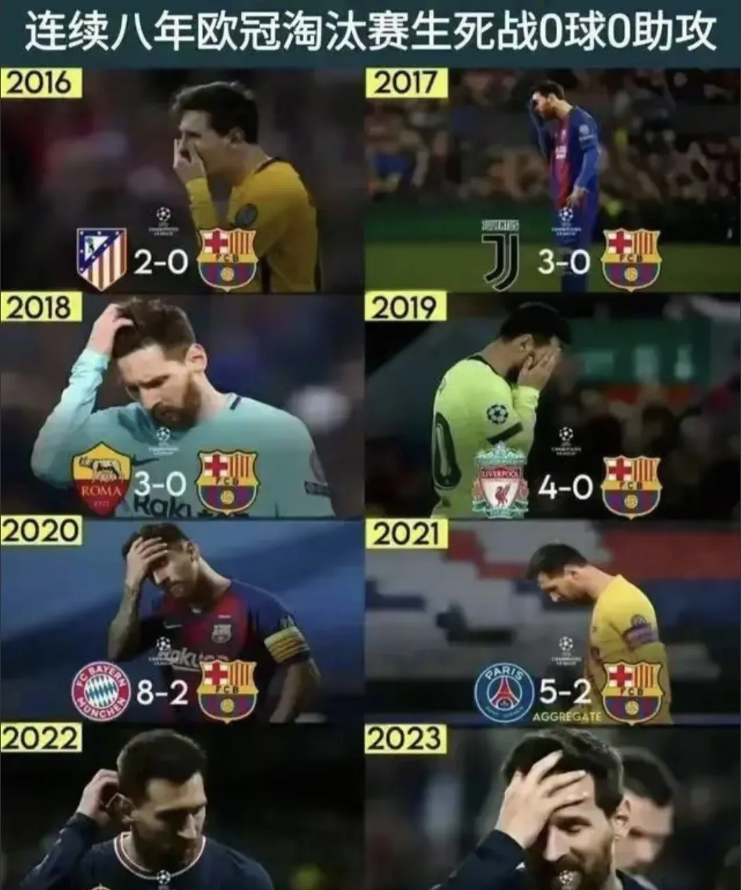 关于欧国联赛程密集,球员体能面临考验的信息 关于欧国联赛程密集,球员体能面临考验的信息