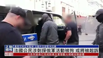 里赫尔球员被曝酗酒行为，或将被处罚