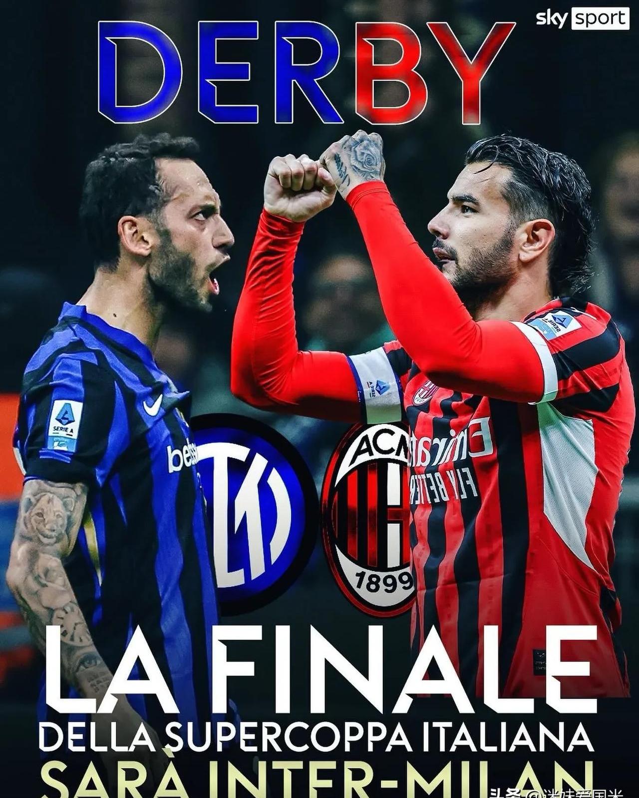 意大利队逆转取胜，晋级决赛