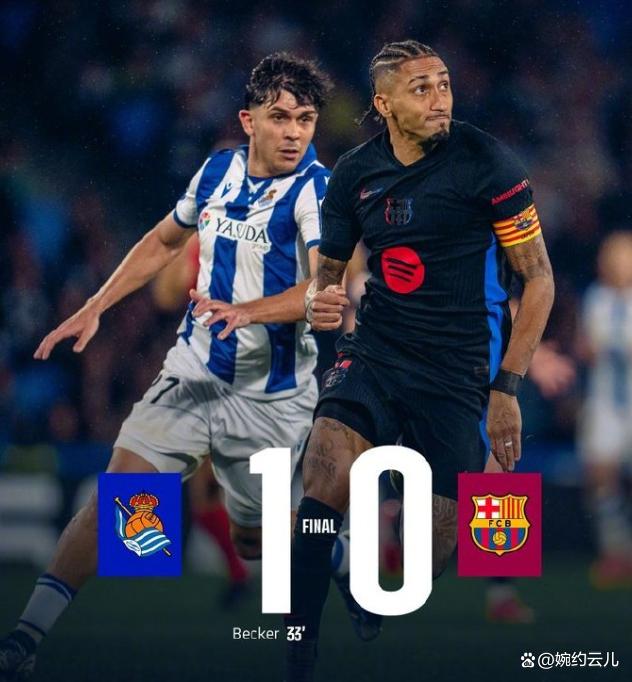 包含莱万曼城保持领先优势,末轮争冠在望的词条 包含莱万曼城保持领先优势,末轮争冠在望的词条