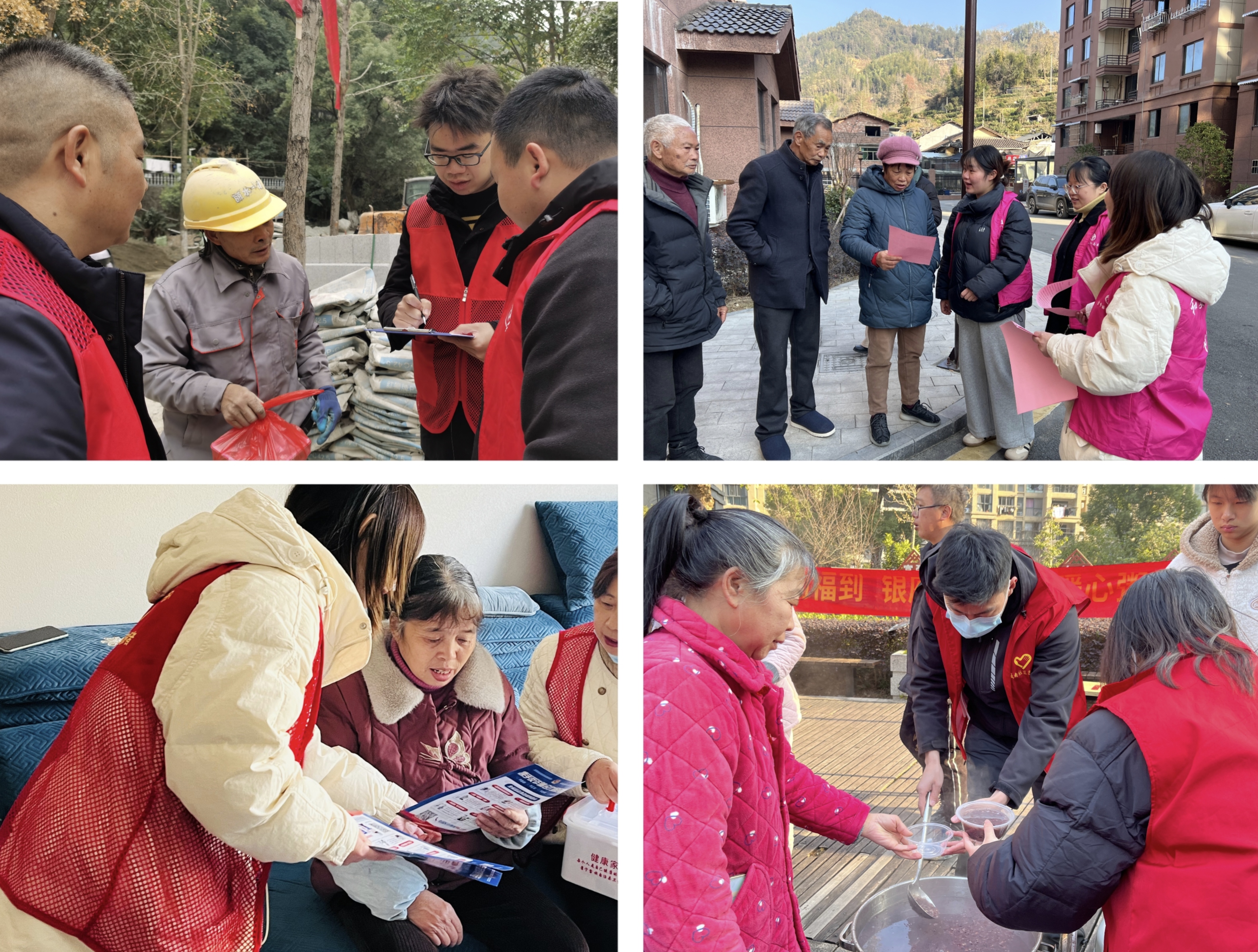 球队启动社区慈善项目,回馈当地社区 球队启动社区慈善项目,回馈当地社区