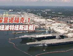 关于纽波特县客场不败,惊险战胜奥芬利德镇!的信息 关于纽波特县客场不败,惊险战胜奥芬利德镇!的信息