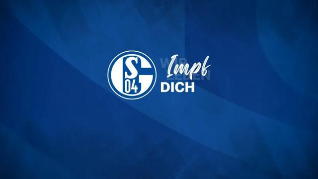 沙尔克04球员感染新冠病毒,俱乐部宣布集体隔离措施 沙尔克04球员感染新冠病毒,俱乐部宣布集体隔离措施