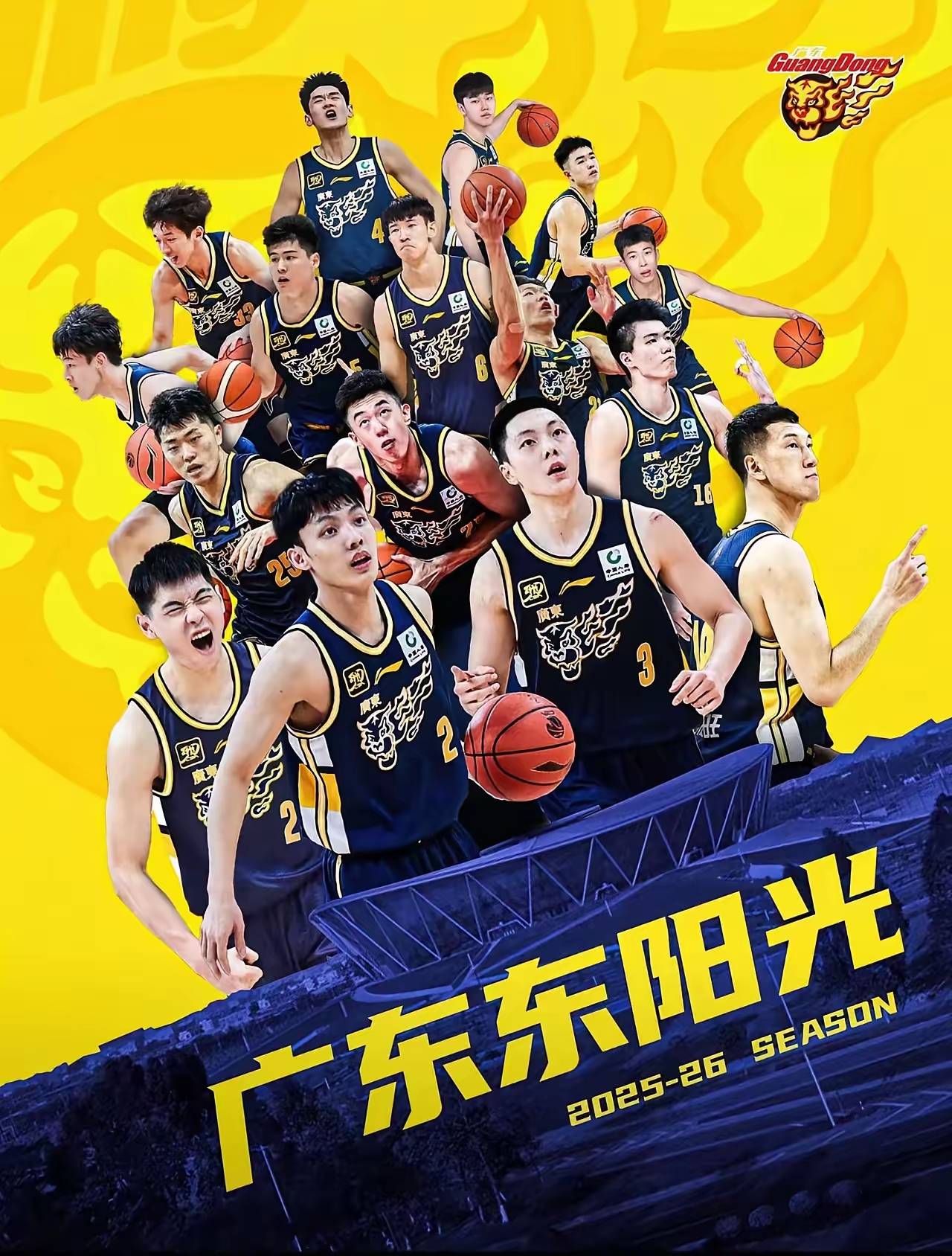 广东宏远遭遇败仗,北京首钢击败夺冠希望增加 广东宏远遭遇败仗,北京首钢击败夺冠希望增加